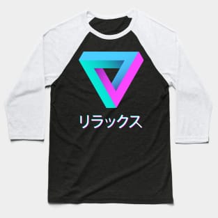 Penrose Triangle Retro Relax Vaporwave Aesthetic Baseball T-Shirt